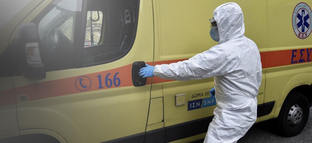 Στα 190 τα κρούσματα κορωνοϊού στη χώρα – 73 σε μία ημέρα – Στις ηλικίες 40 – 64 τα περισσότερα