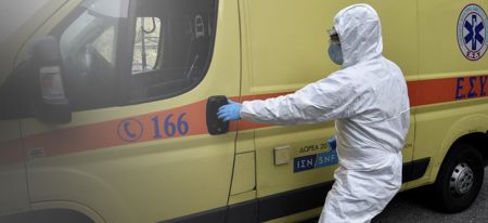 Στα 190 τα κρούσματα κορωνοϊού στη χώρα – 73 σε μία ημέρα – Στις ηλικίες 40 – 64 τα περισσότερα