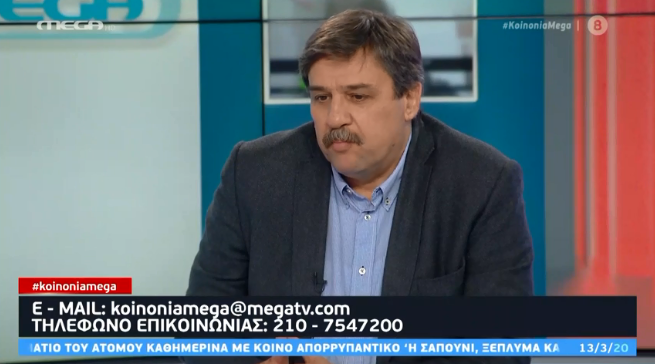 Ξανθός στο MEGA: Υποχρέωση όλων να εμπιστευόμαστε την Επιτροπή του υπουργείου για κορωνοϊό