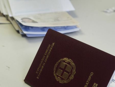 ΕΛ.ΑΣ: Με ραντεβού η εκδοση ταυτοτήτων, διαβατηρίων