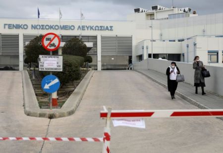 Κορωνοϊος: Στα 46 τα κρούσματα στην Κύπρο – Εκλεισε τα σύνορα