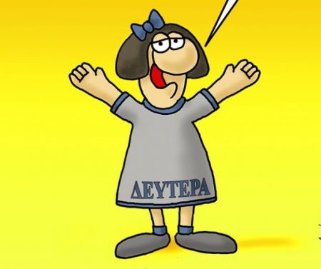 Αρκάς: To αισιόδοξο μήνυμα του σκιτσογράφου για τον κορωνοϊό