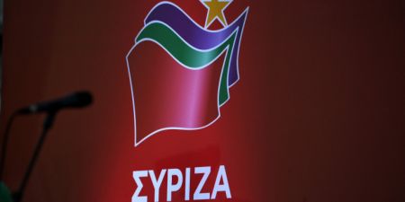 ΣΥΡΙΖΑ: Να εγγυηθεί το Δημόσιο τα είδη πρώτης ανάγκης