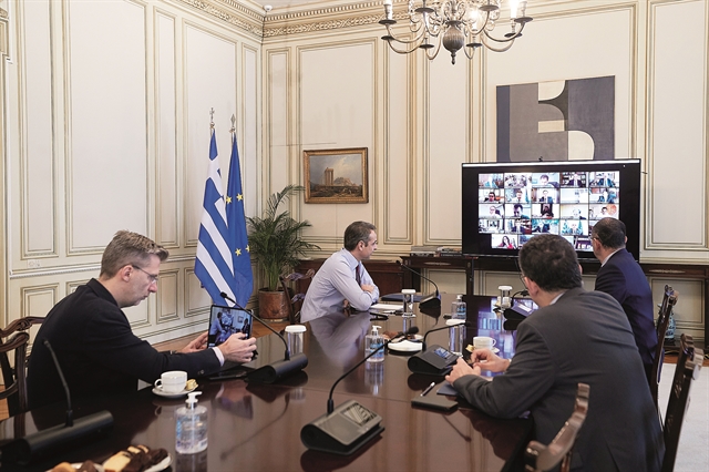 Ο «χάρτης» των μεταρρυθμίσεων