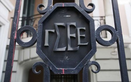 Κορωνοϊός: Καταγγελίες εργαζομένων που πλήττονται από τις κλειστές επιχειρήσεις