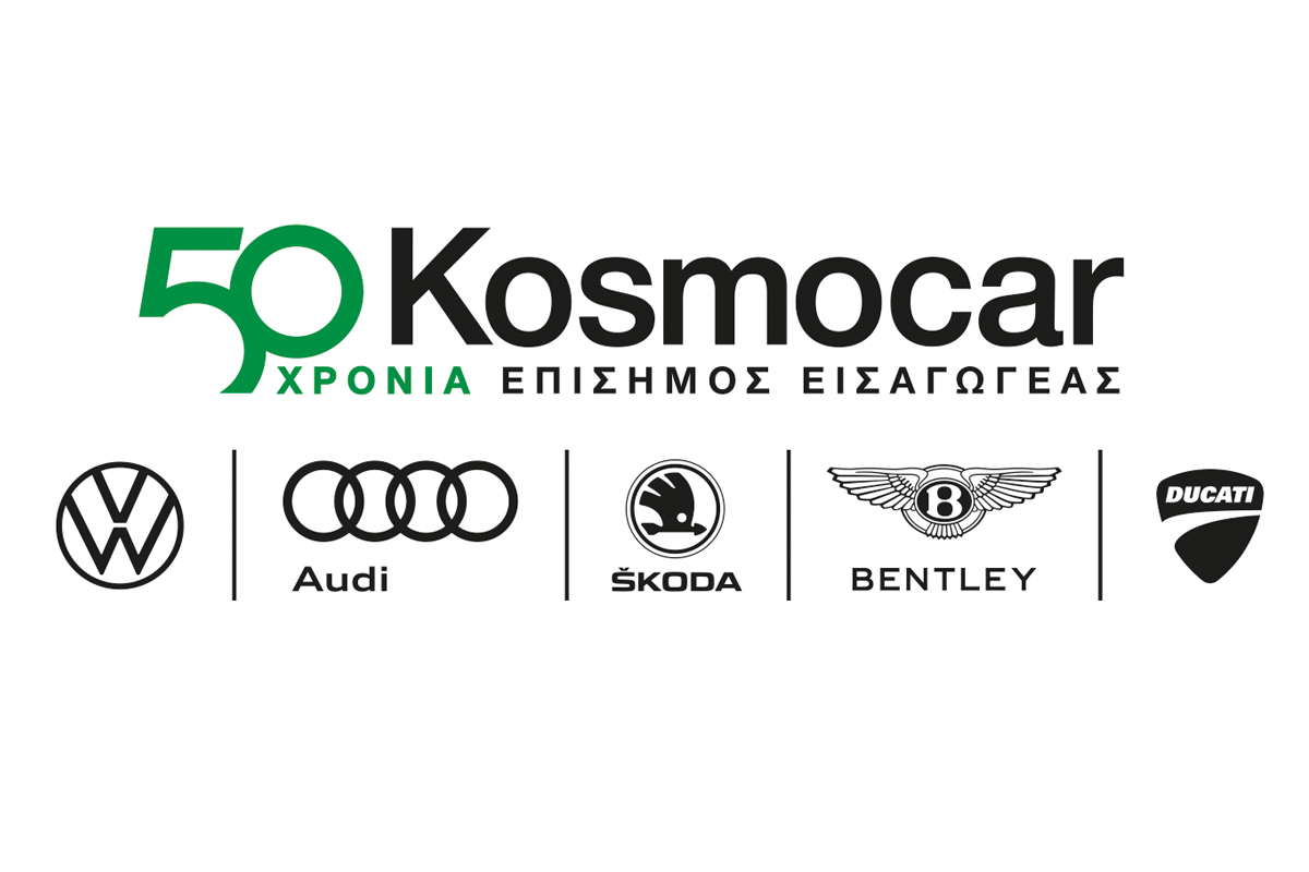 Η Kosmocar δίπλα στην Πολιτεία για την αντιμετώπιση της κρίσης