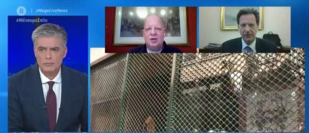 Σκυλακάκης: Από Δευτέρα τα ΑΦΜ εταιρειών που θα επωφεληθούν από τα μέτρα