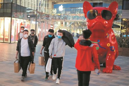 H Kίνα σε ρόλο παγκόσμιου ηγέτη