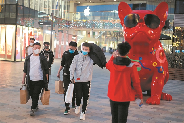 H Kίνα σε ρόλο παγκόσμιου ηγέτη