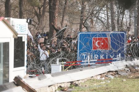 Η δύσκολη γειτονία