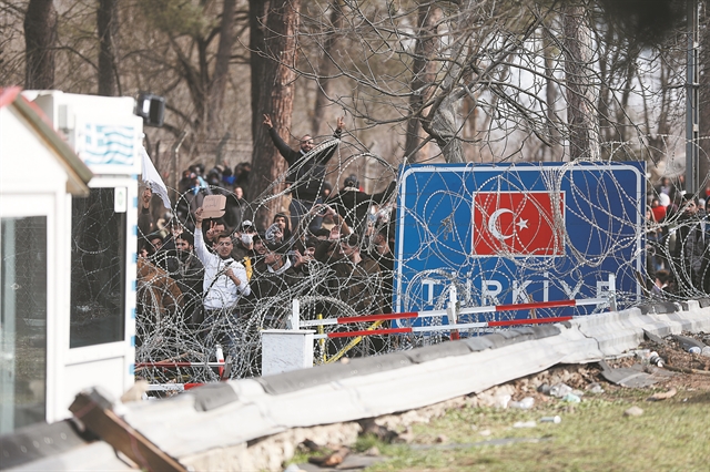 Η δύσκολη γειτονία