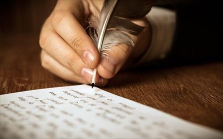 21 Μαρτίου 2020 – Παγκόσμια Ημέρα Ποίησης: Ηλεκτρονικά ο εορτασμός της