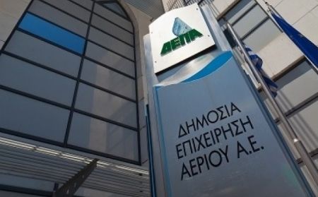 Εννέα εταιρείες και επενδυτικά σχήματα στην… κούρσα για τη ΔΕΠΑ Εμπορίας
