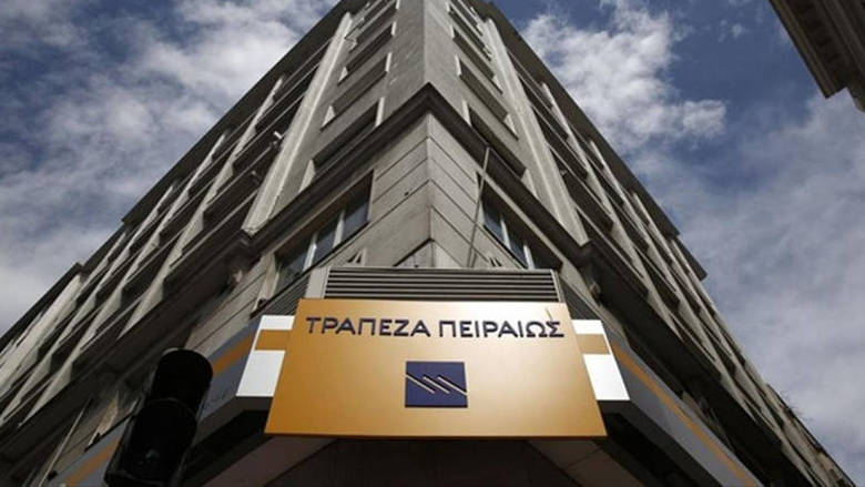 Μία προσφορά δέχτηκε η Πειραιώς για τα δάνεια της MIG