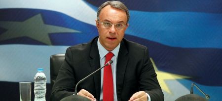 EU invokes ‘general escape clause’, lifting of fiscal strictures key for Greece