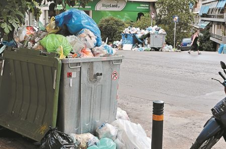 Τι κάνουμε με τα σκουπίδια την εποχή της πανδημίας