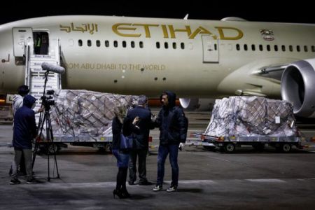 Εφτασαν 11 τόνοι υγειονομικού υλικού από τα Ηνωμένα Αραβικά Εμιράτα