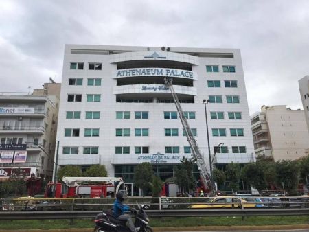 Απολογούνται σήμερα οι ιδιοκτήτες του ξενοδοχείου της λεωφόρου Συγγρού για τον εμπρησμό τον περασμένο Δεκέμβριο