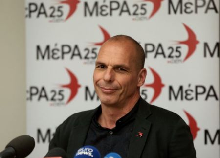 Βαρουφάκης: Σε κοινωνικούς σκοπούς οι δαπάνες του αναβληθέντος συνεδρίου του ΜέΡΑ 25