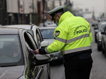 Άσκοπες μετακινήσεις: Στις 389 οι παραβάσεις μέχρι το μεσημέρι