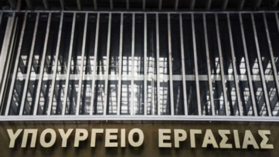 Υπ. Εργασίας: Αναστολή ασφαλιστικών εισφορών και πληρωμών φόρων