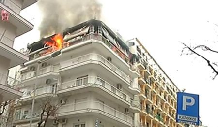 Θεσσαλονίκη: Νεκρή ηλικιωμένη από φωτιά στο διαμέρισμά της