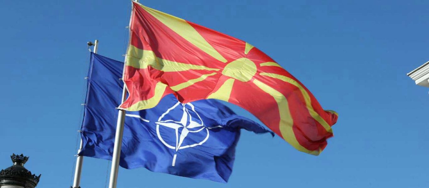 Βόρεια Μακεδονία: Και επισήμως από σήμερα το 30ο μέλος του ΝΑΤΟ