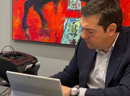Τηλεδιάσκεψη Τσίπρα με δικηγόρους για το επίδομα των 800 ευρώ