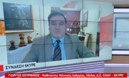 Σουρβίνος στo MEGA : Ο αριθμός των κρουσμάτων κοροναϊού δείχνει ότι απέδωσαν τα μέτρα