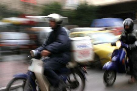 «Ταπεινά» επαγγέλματα