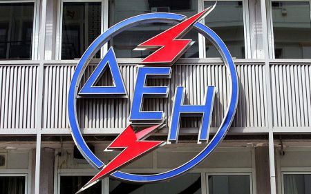 ΔΕΗ: Αναστολή στην κατασκευή της «Πτολεμαΐδας V”