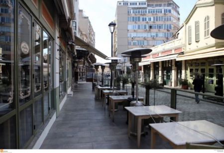 Κορωνοϊός: Ολιστικό πακέτο για την οικονομία ανακοινώνει η κυβέρνηση  – Τι προβλέπει