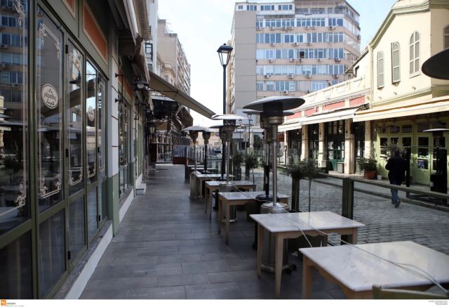 Κορωνοϊός: Ολιστικό πακέτο για την οικονομία ανακοινώνει η κυβέρνηση  – Τι προβλέπει