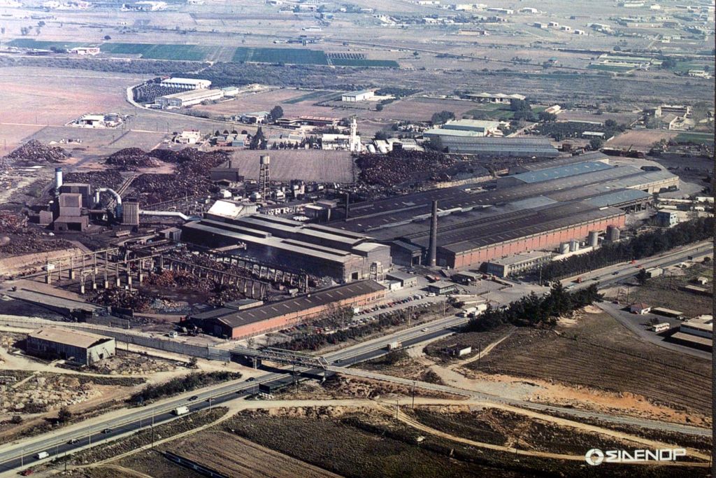 Αναστολή λειτουργίας για έναν μήνα στον όμιλο Σιδενόρ