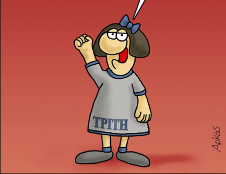 Κορωνοϊός: Οταν ο Αρκάς εμψυχώνει