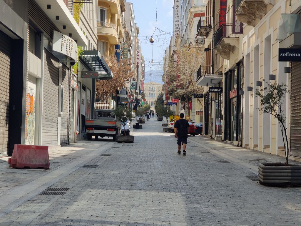 Όλοι οι νέοι ΚΑΔ με τις επιχειρήσεις που λαμβάνουν κρατική ενίσχυση