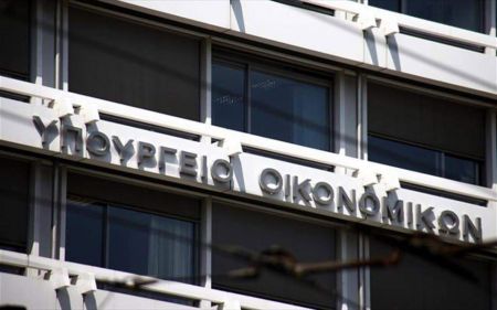 ΥΠΟΙΚ: Διευκρινίσεις για την έκπτωση του 25% – Παράταση στην πληρωμή των φόρων Μαρτίου