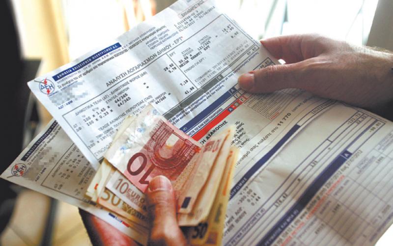 Λογαριασμοί ρεύματος – Αυξάνεται στα 69 ευρώ η επιδότηση για τον Δεκέμβριο
