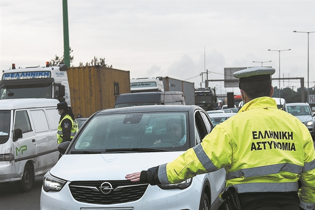 Το στοίχημα της… «μη εξόδου»