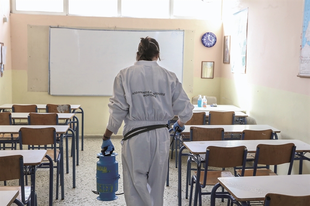 Σχολεία σε… safe mode