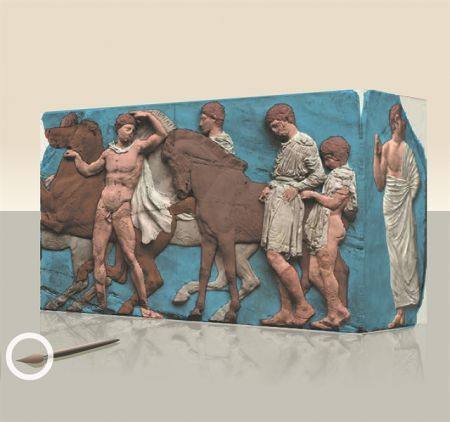 Ακρόπολη on line