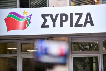 ΣΥΡΙΖΑ: Ζητά επιχειρησιακό σχέδιο για την αποφυγή εξάπλωσης του στη Μόρια