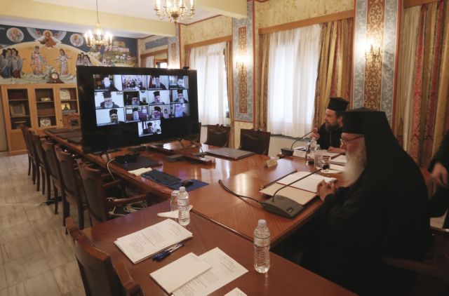 Ιερώνυμος: Ζητά Θεία Λειτουργία για το Πάσχα χωρίς πιστούς