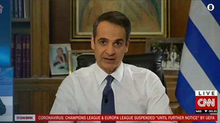 Μητσοτάκης στο CNN: Τα μέτρα κατά του κορωνοϊού αποδίδουν, είχαμε την απόλυτη συνεργασία των Ελλήνων