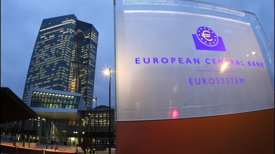 ΕΚΤ: Παρατείνει την επανεξέταση της νομισματικής πολιτικής μέχρι τα μέσα του 2021