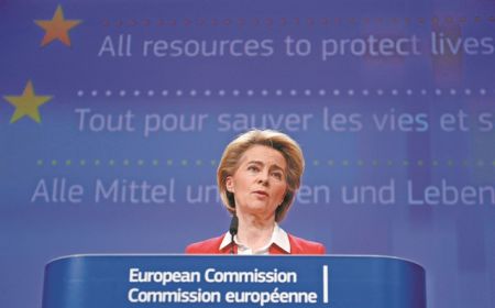 ΕΕ : Συστήνουν κορωνο-Ταμείο αντί για κορωνο-ομόλογο