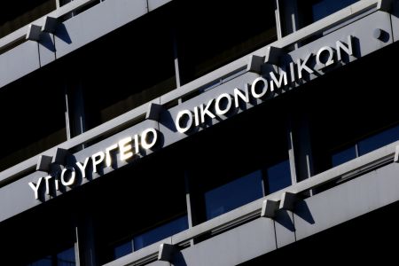 ΥΠΟΙΚ: Ένταξη των νέων ΚΑΔ στα μέτρα ενίσχυσης