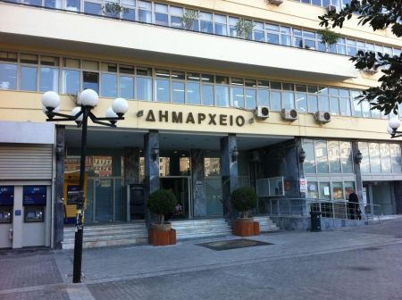 Δήμος Πειραιά: Οικονομικές διευκολύνσεις σε δημότες και επαγγελματίες