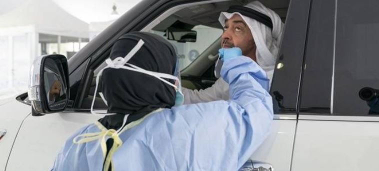 Ηνωμένα Αραβικά Εμιράτα: Πρωτοποριακή εξέταση για τον κορωνοϊό