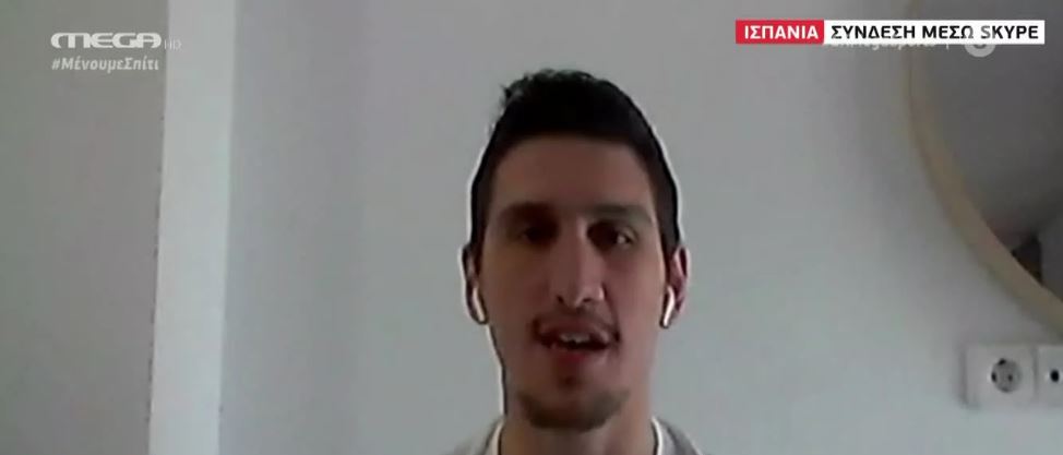 Λαρετζάκης στο MEGA: Έκπληκτοι στην Ισπανία με το πώς διαχειρίστηκε η Ελλάδα τον κορωνοϊό